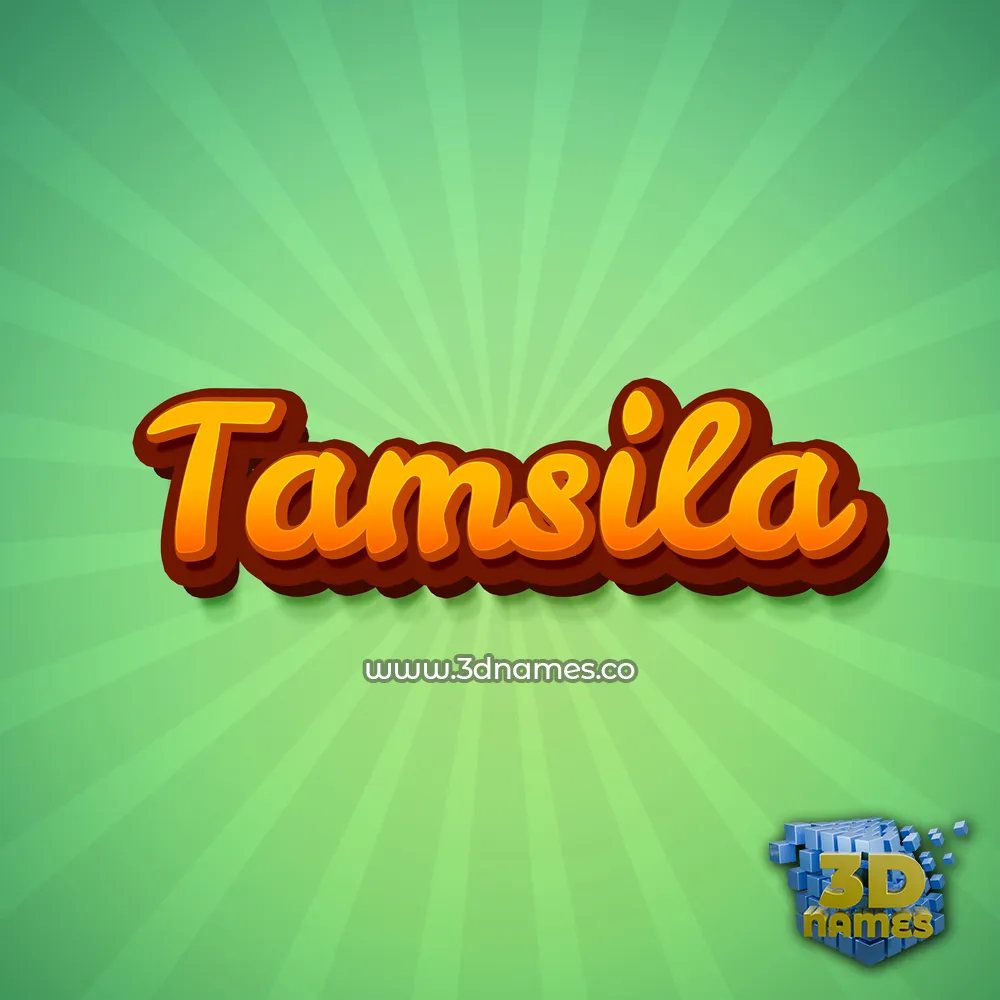 tamsila in Green Rays style - 3D name wallpaper