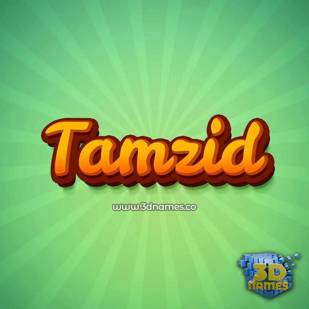 tamzid in Green Rays style - 3D name wallpaper