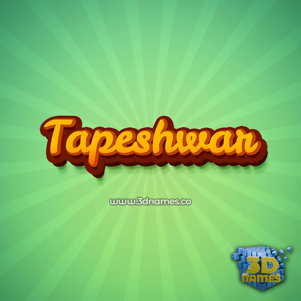 tapeshwar in Green Rays style - 3D name wallpaper