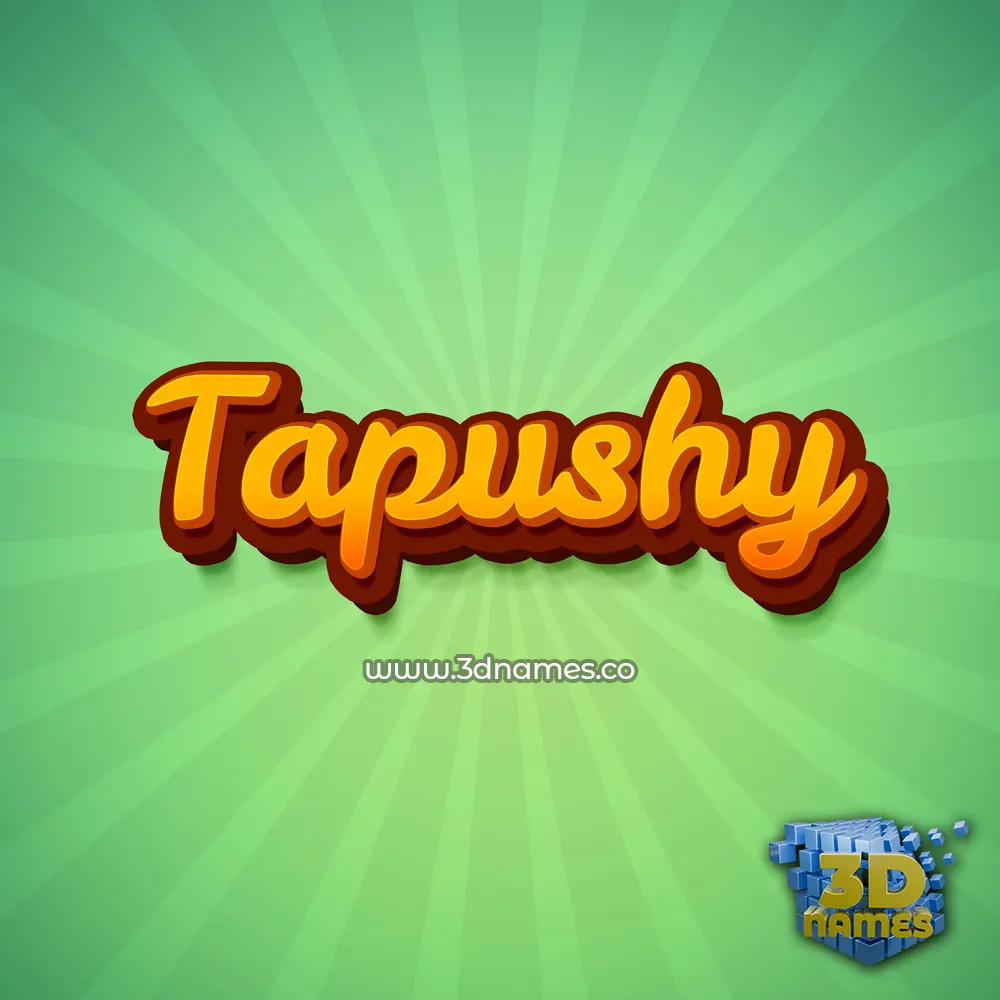 tapushy in Green Rays style - 3D name wallpaper