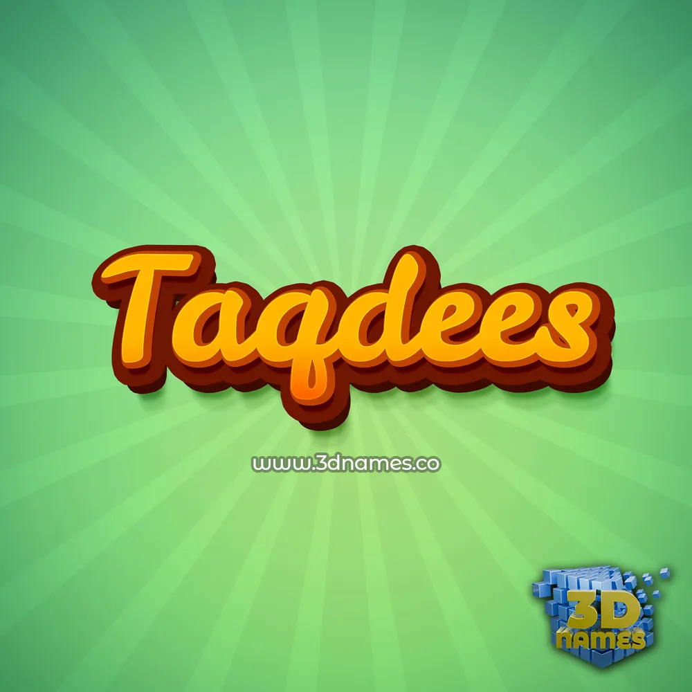 taqdees in Green Rays style - 3D name wallpaper
