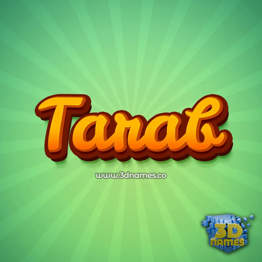 tarab in Green Rays style - 3D name wallpaper