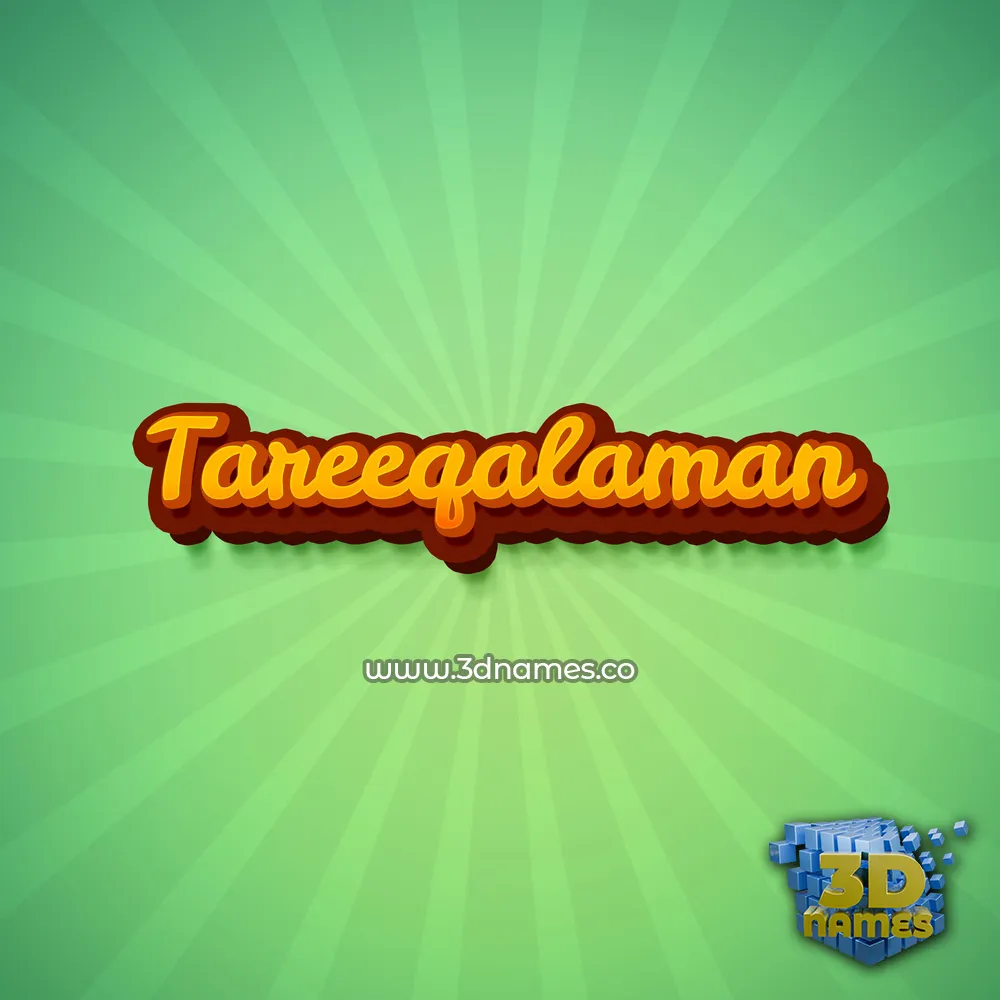 tareeqalaman in Green Rays style - 3D name wallpaper