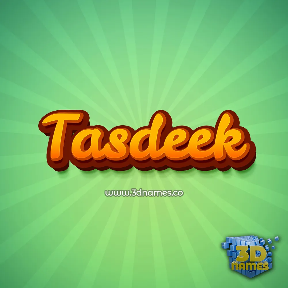 tasdeek in Green Rays style - 3D name wallpaper