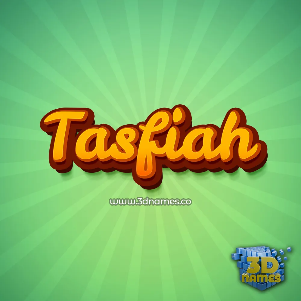 tasfiah in Green Rays style - 3D name wallpaper