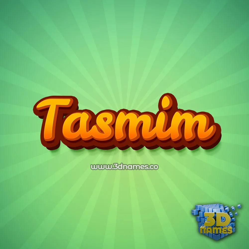 tasmim in Green Rays style - 3D name wallpaper