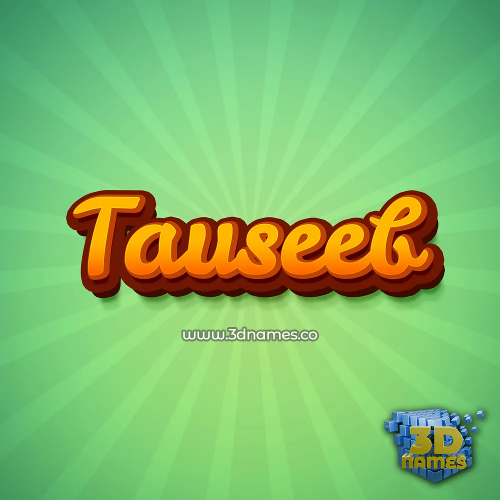 tauseeb in Green Rays style - 3D name wallpaper