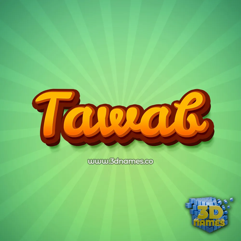 tawab in Green Rays style - 3D name wallpaper