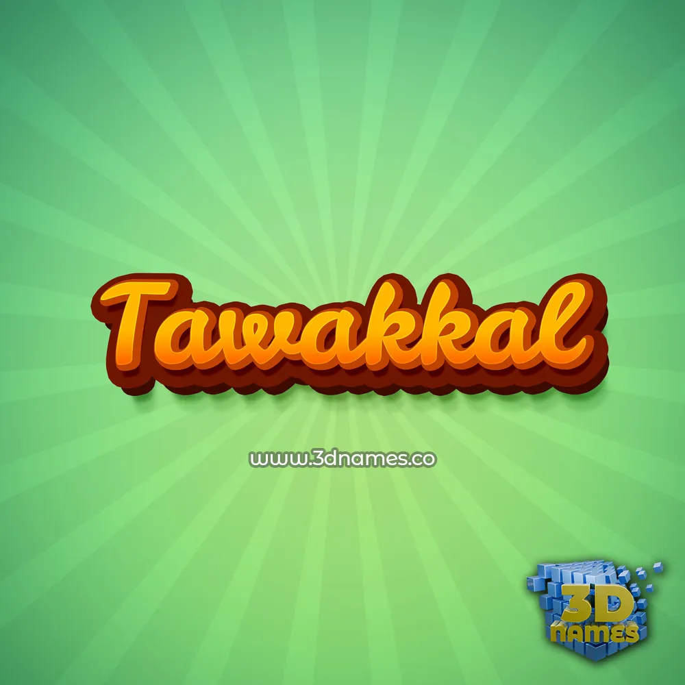 tawakkal in Green Rays style - 3D name wallpaper