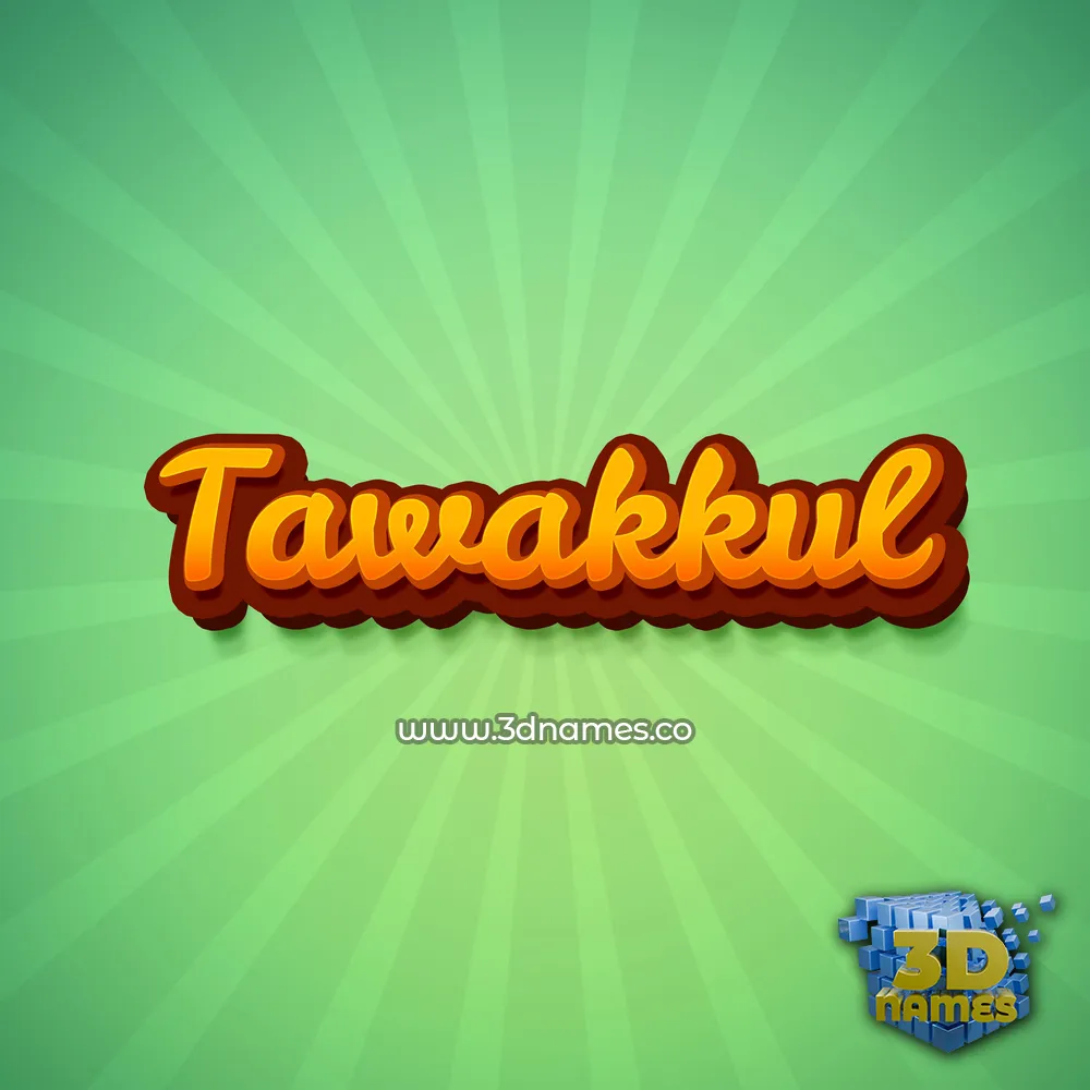 tawakkul in Green Rays style - 3D name wallpaper