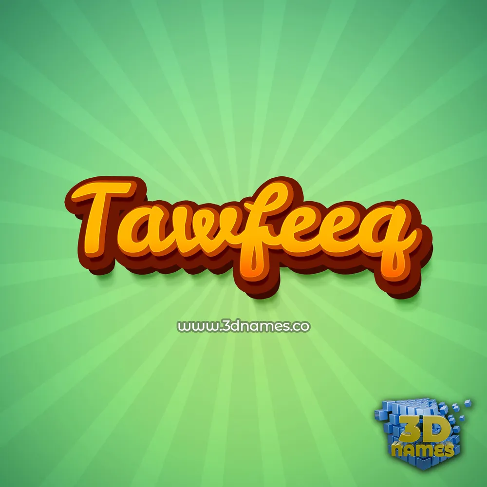 tawfeeq in Green Rays style - 3D name wallpaper