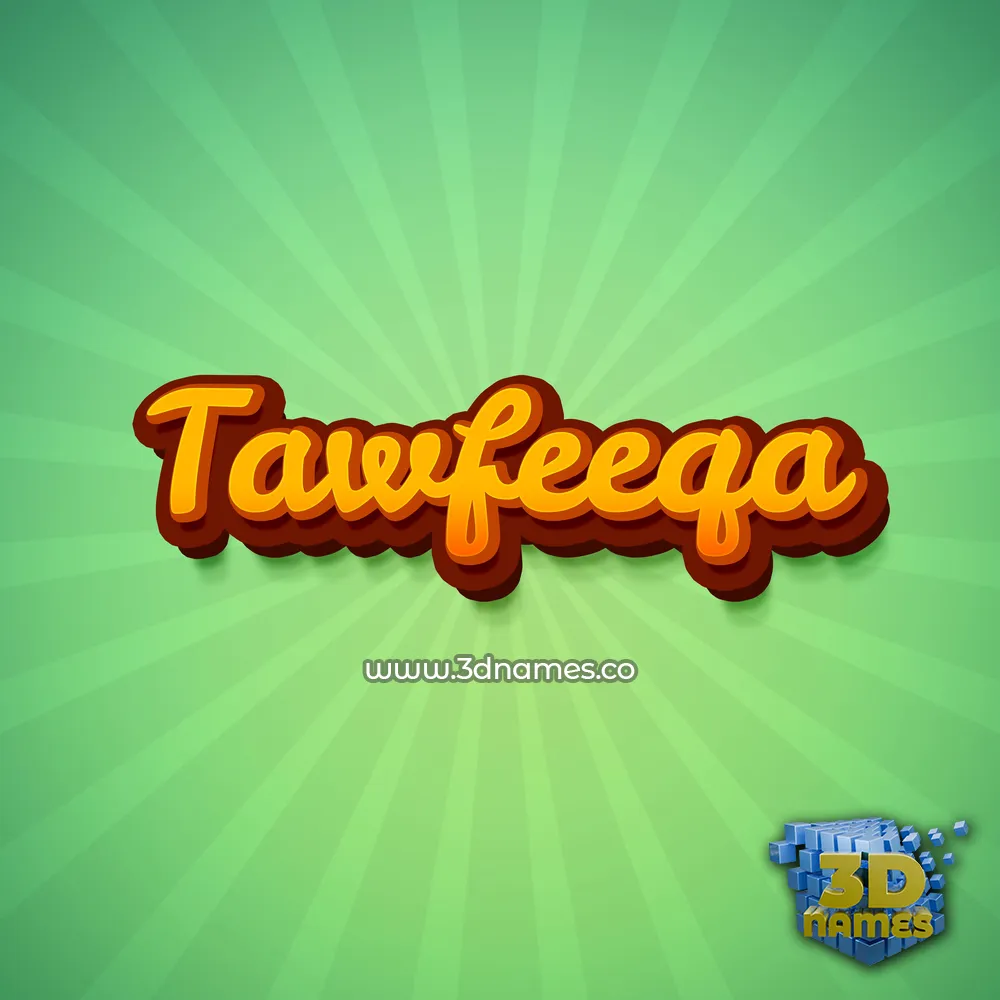 tawfeeqa in Green Rays style - 3D name wallpaper