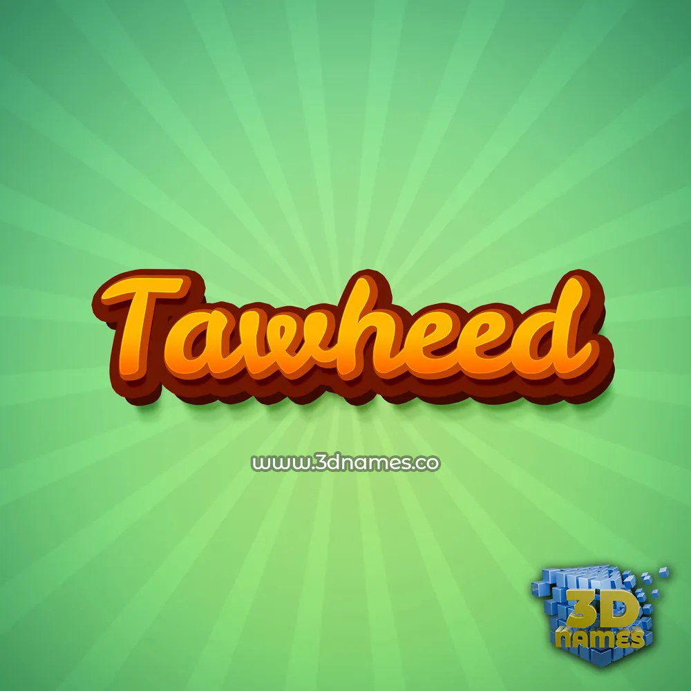 tawheed in Green Rays style - 3D name wallpaper