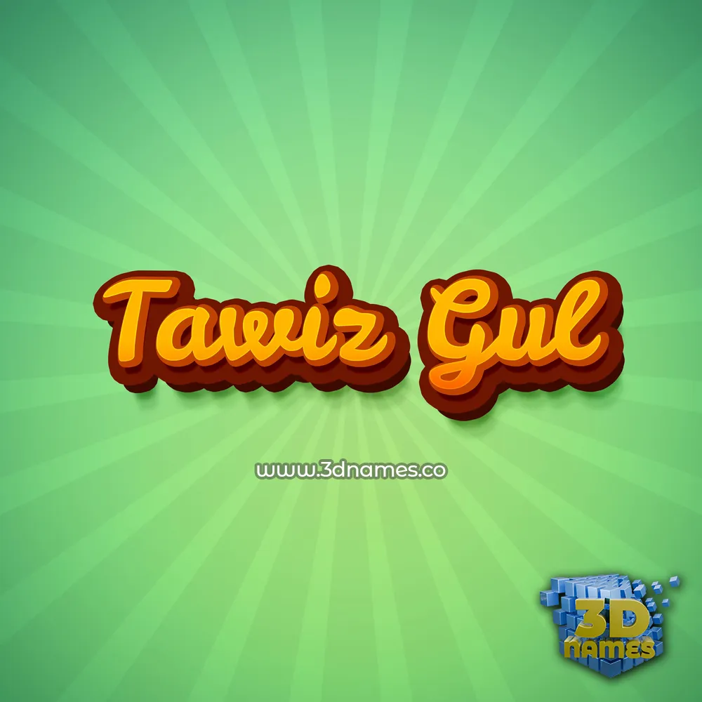 tawiz gul in Green Rays style - 3D name wallpaper