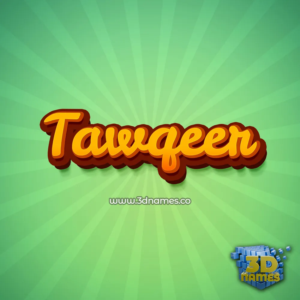 tawqeer in Green Rays style - 3D name wallpaper