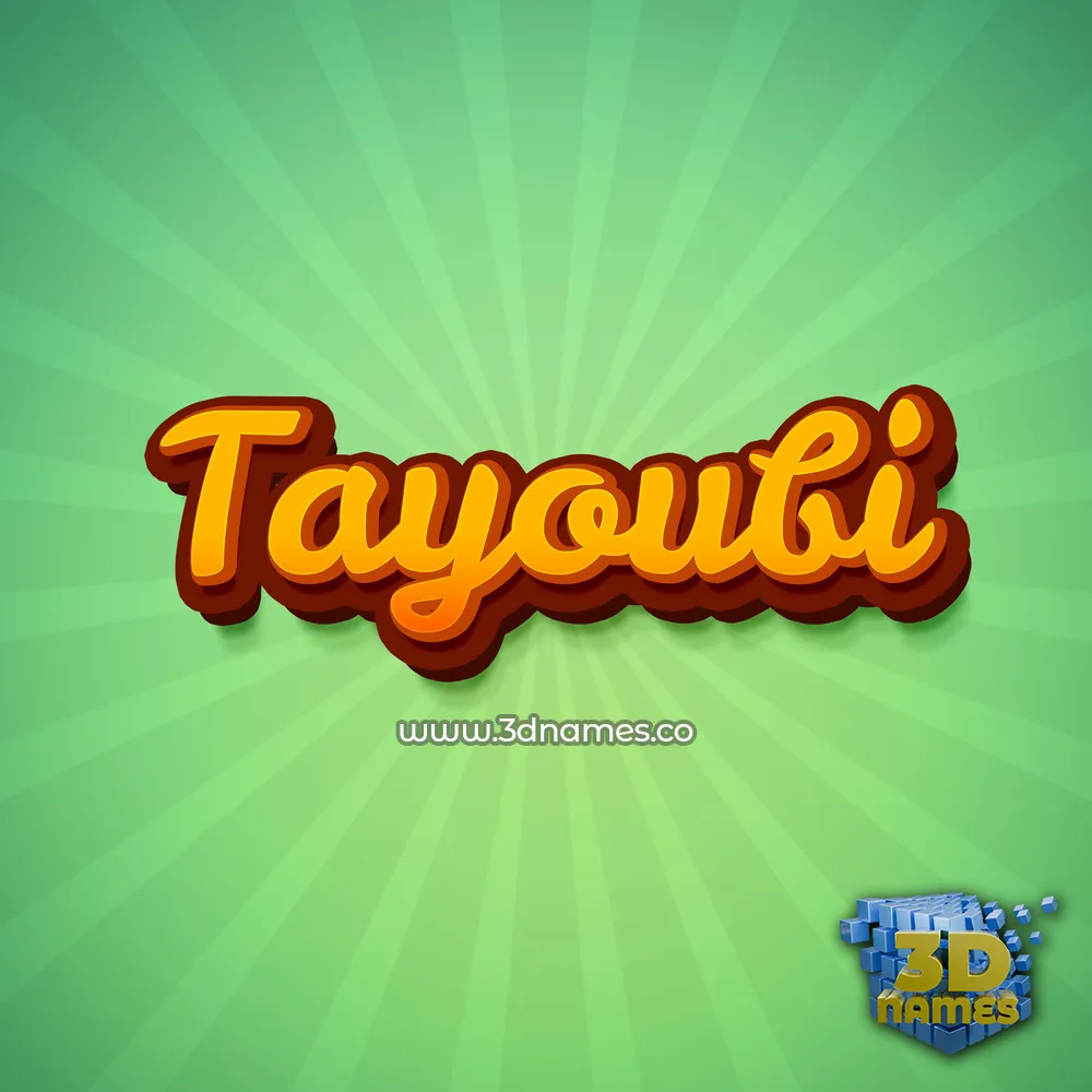 tayoubi in Green Rays style - 3D name wallpaper