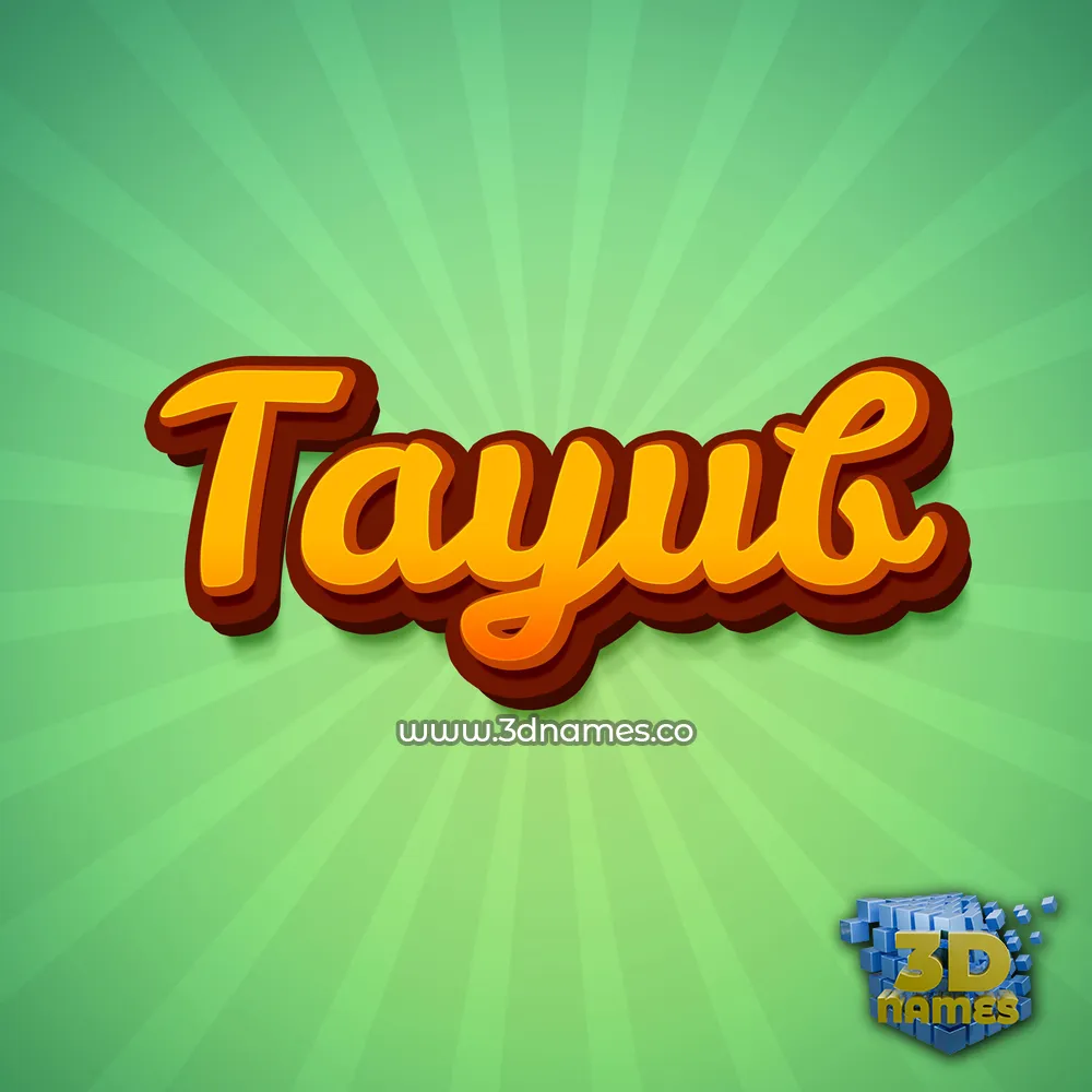 tayub in Green Rays style - 3D name wallpaper