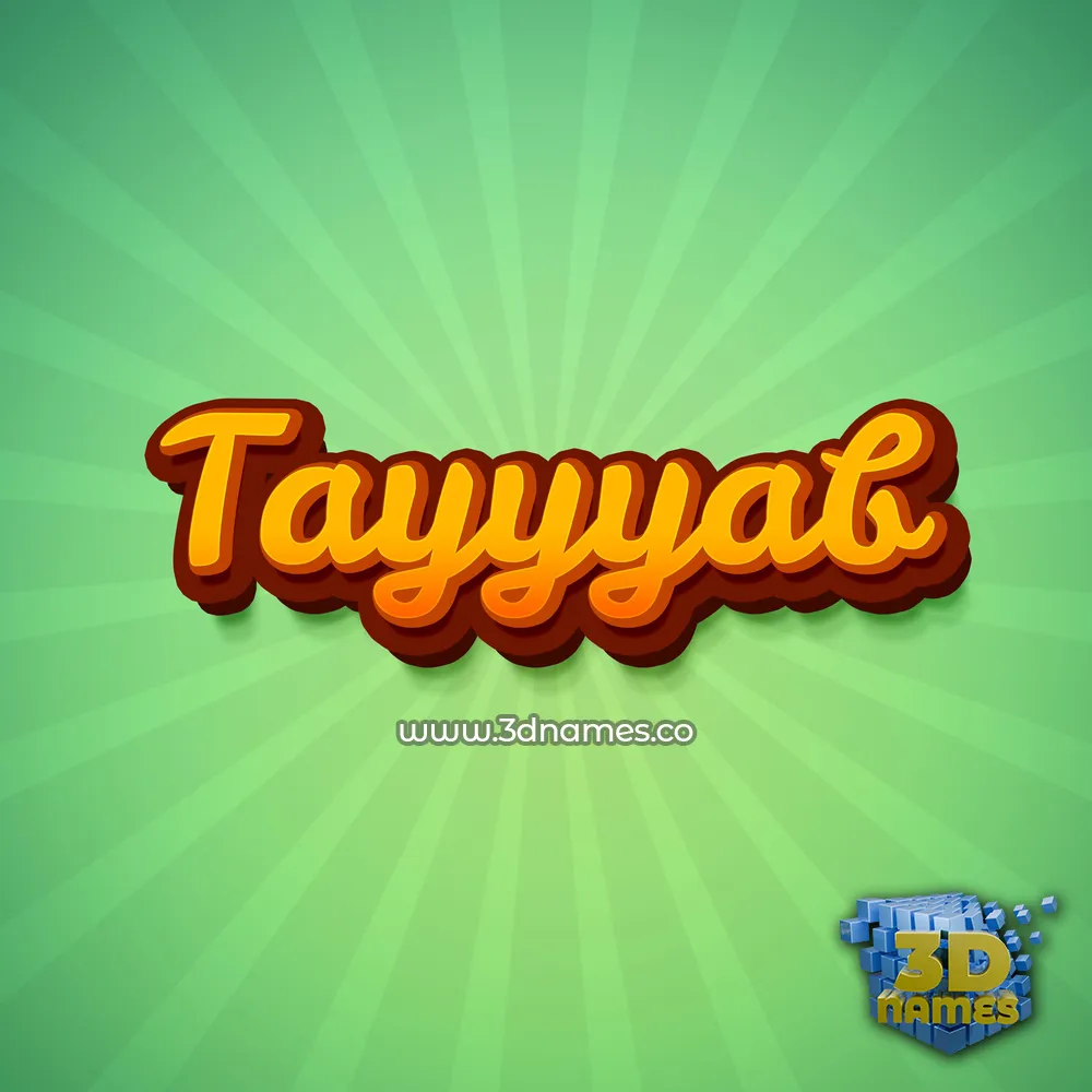 tayyyab in Green Rays style - 3D name wallpaper