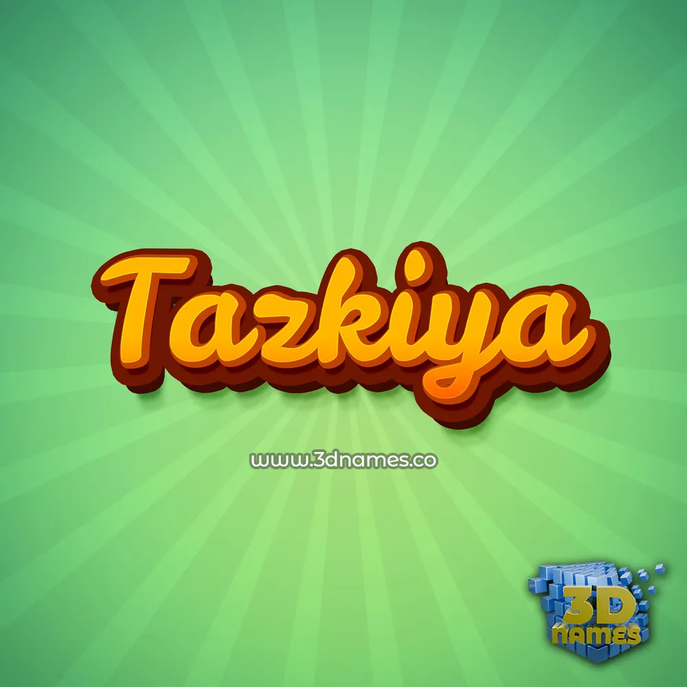 tazkiya in Green Rays style - 3D name wallpaper