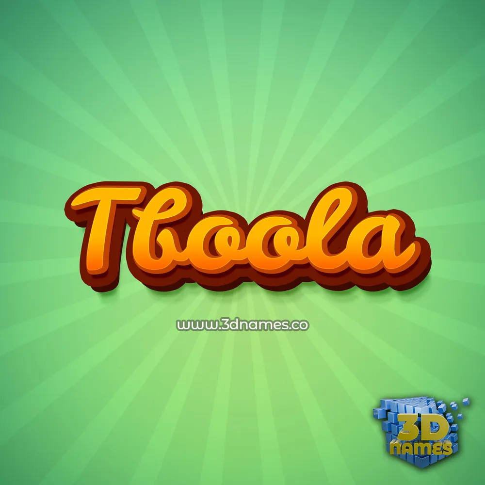tboola in Green Rays style - 3D name wallpaper