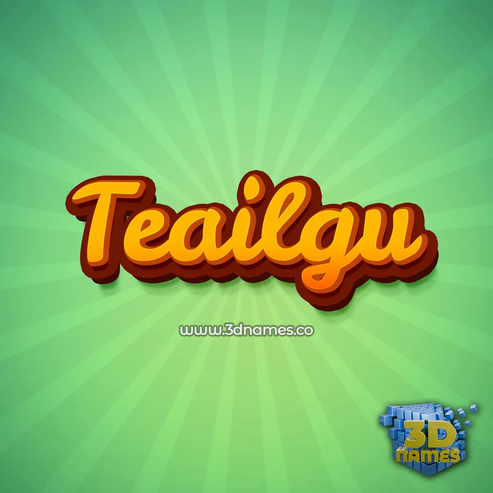 teailgu in Green Rays style - 3D name wallpaper