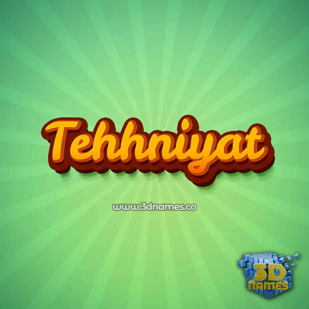 tehhniyat in Green Rays style - 3D name wallpaper