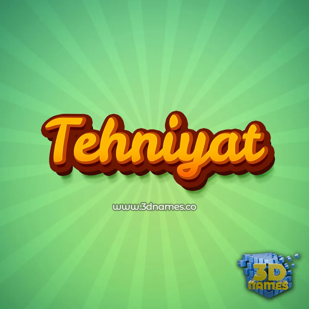 tehniyat in Green Rays style - 3D name wallpaper