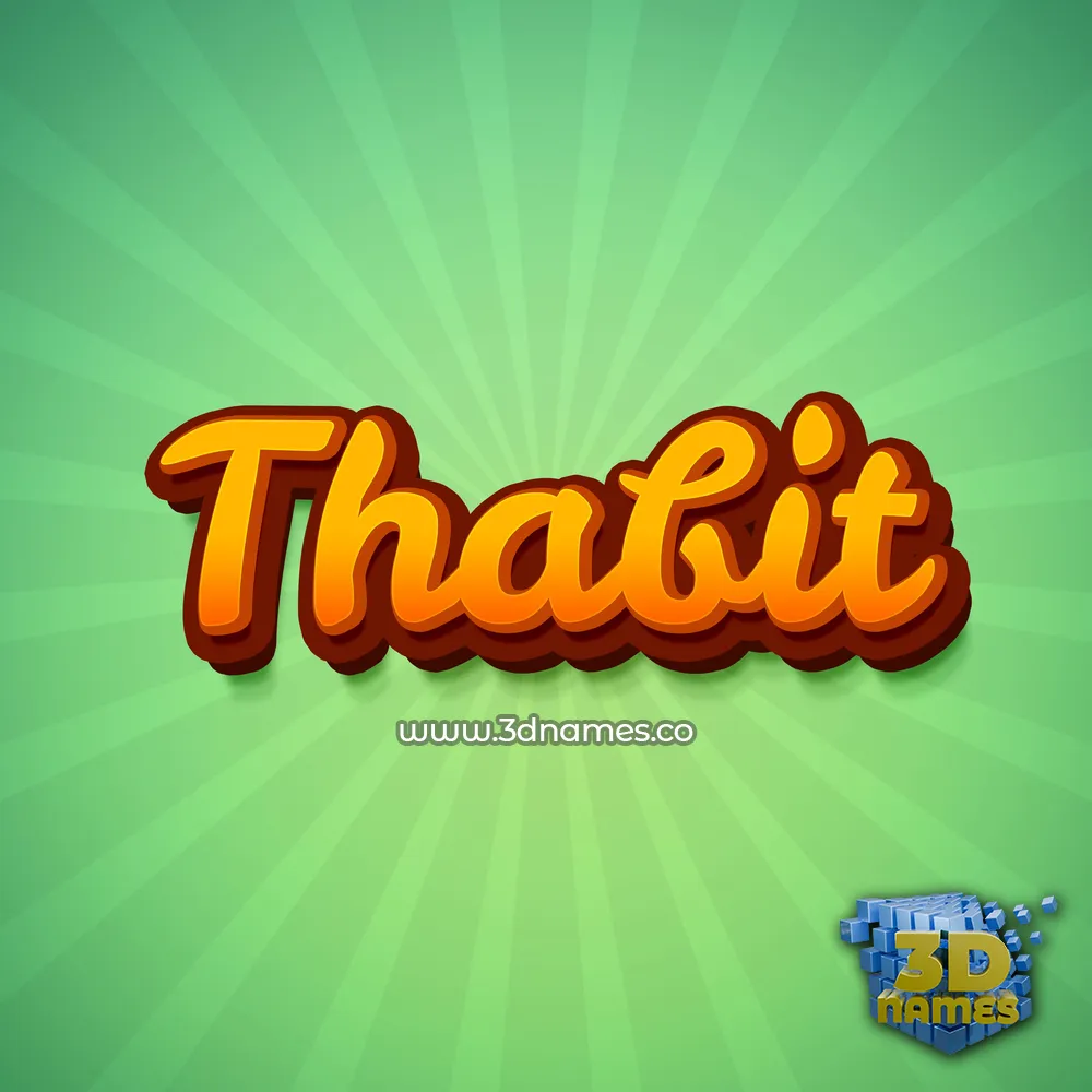 thabit in Green Rays style - 3D name wallpaper