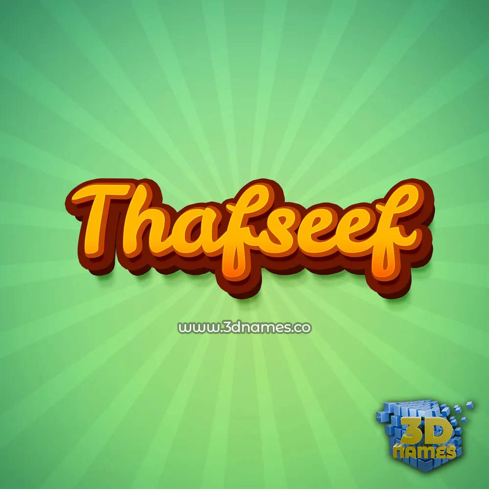 thafseef in Green Rays style - 3D name wallpaper