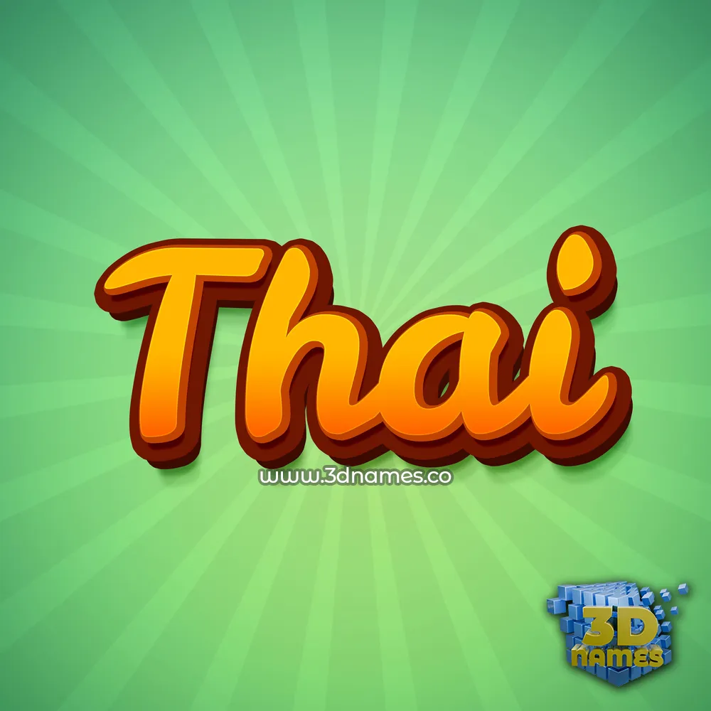 thai in Green Rays style - 3D name wallpaper