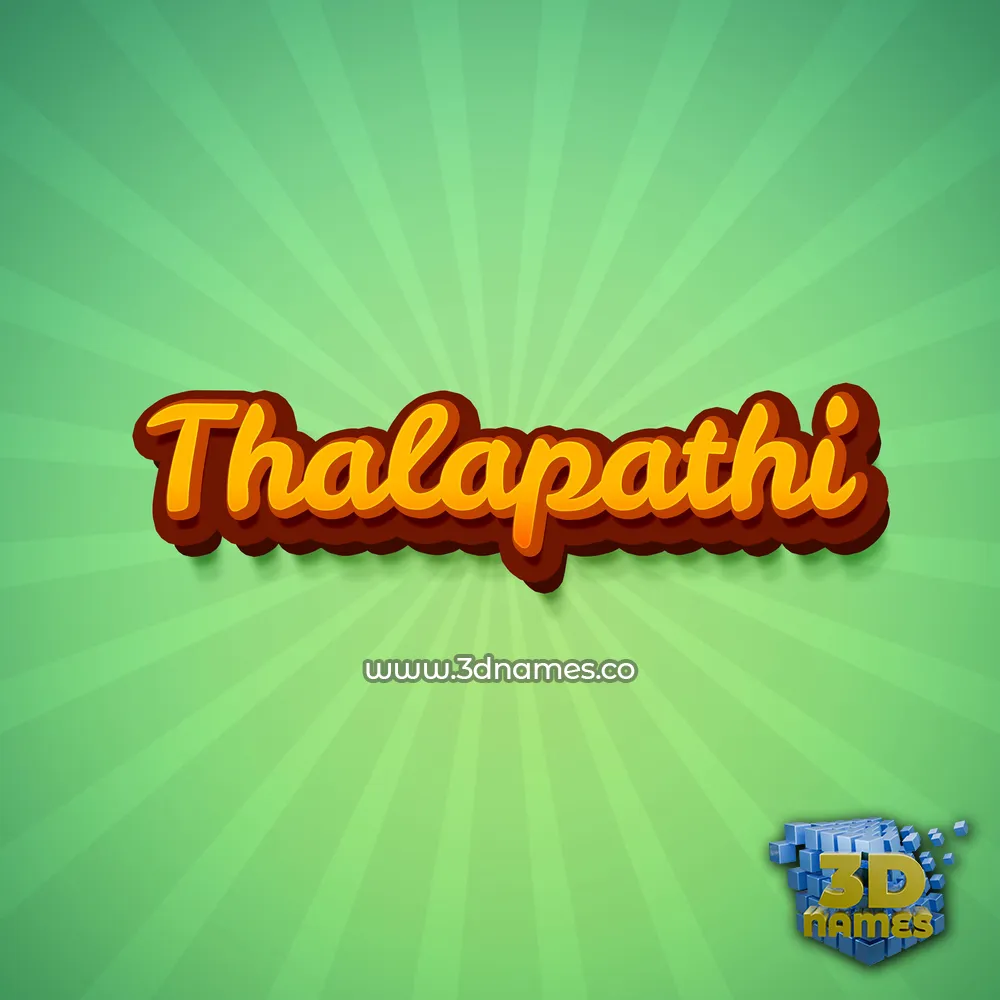 thalapathi in Green Rays style - 3D name wallpaper