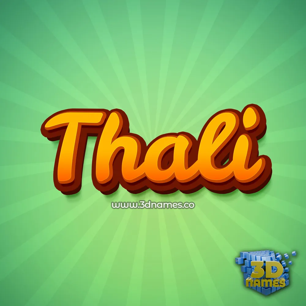 thali in Green Rays style - 3D name wallpaper
