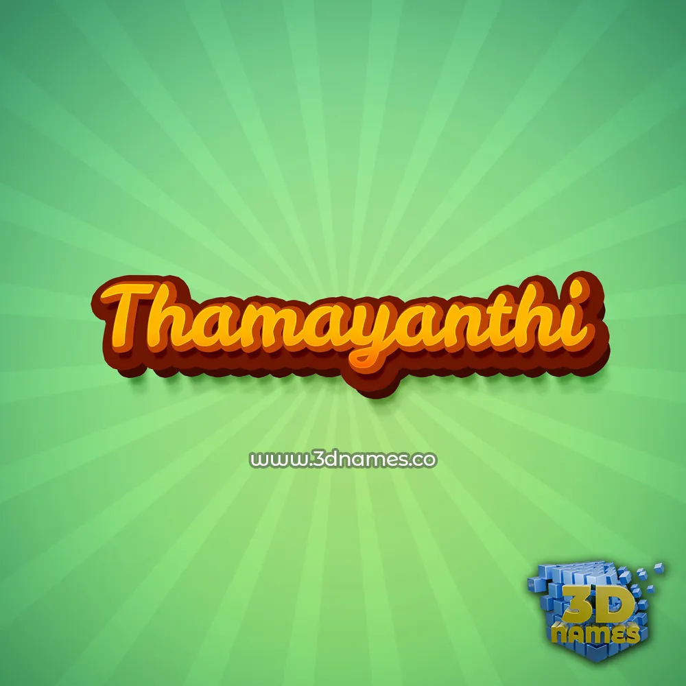 thamayanthi in Green Rays style - 3D name wallpaper