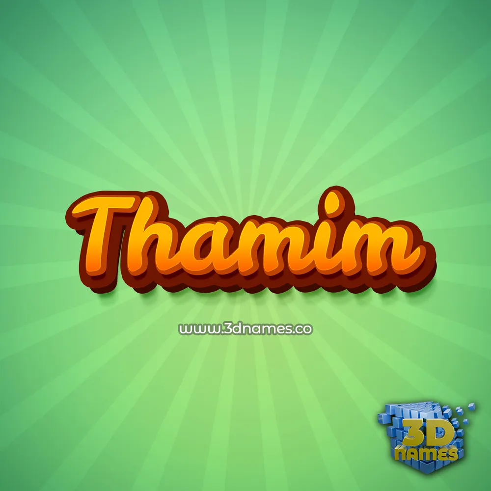 thamim in Green Rays style - 3D name wallpaper