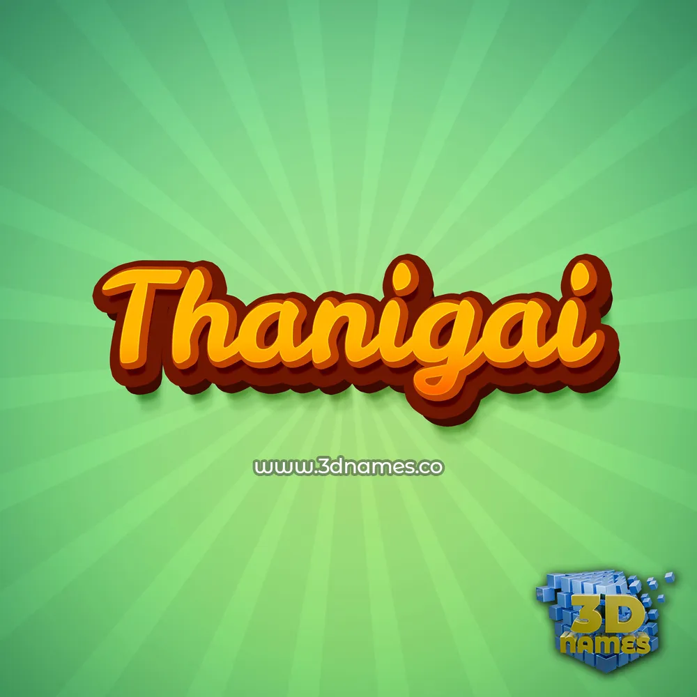 thanigai in Green Rays style - 3D name wallpaper