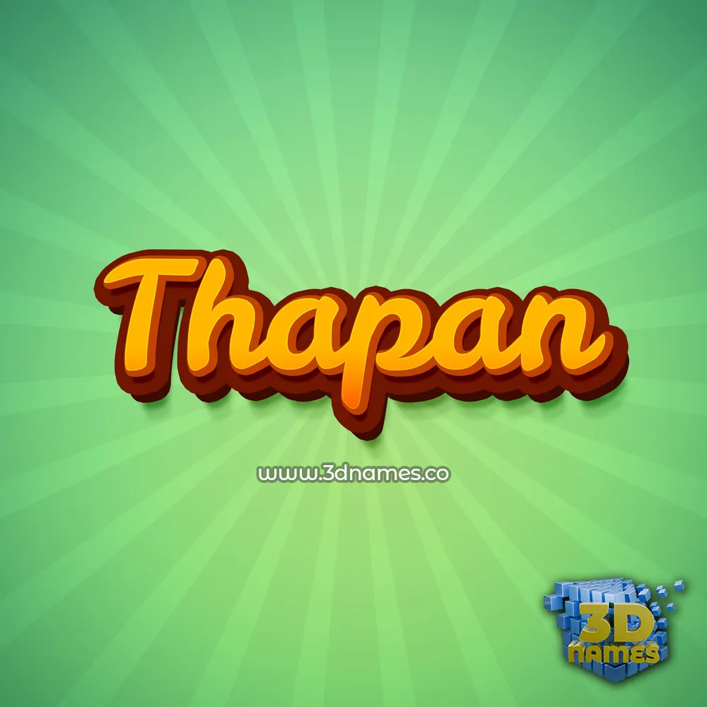 thapan in Green Rays style - 3D name wallpaper