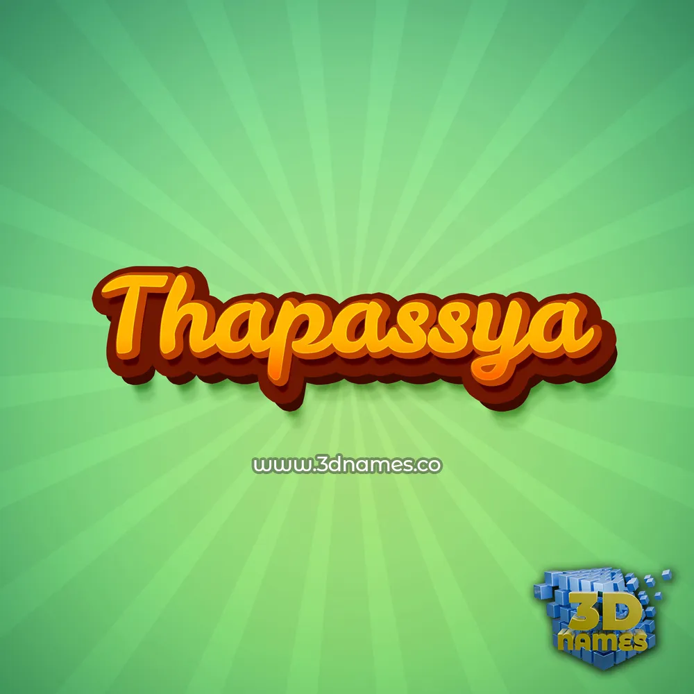 thapassya in Green Rays style - 3D name wallpaper