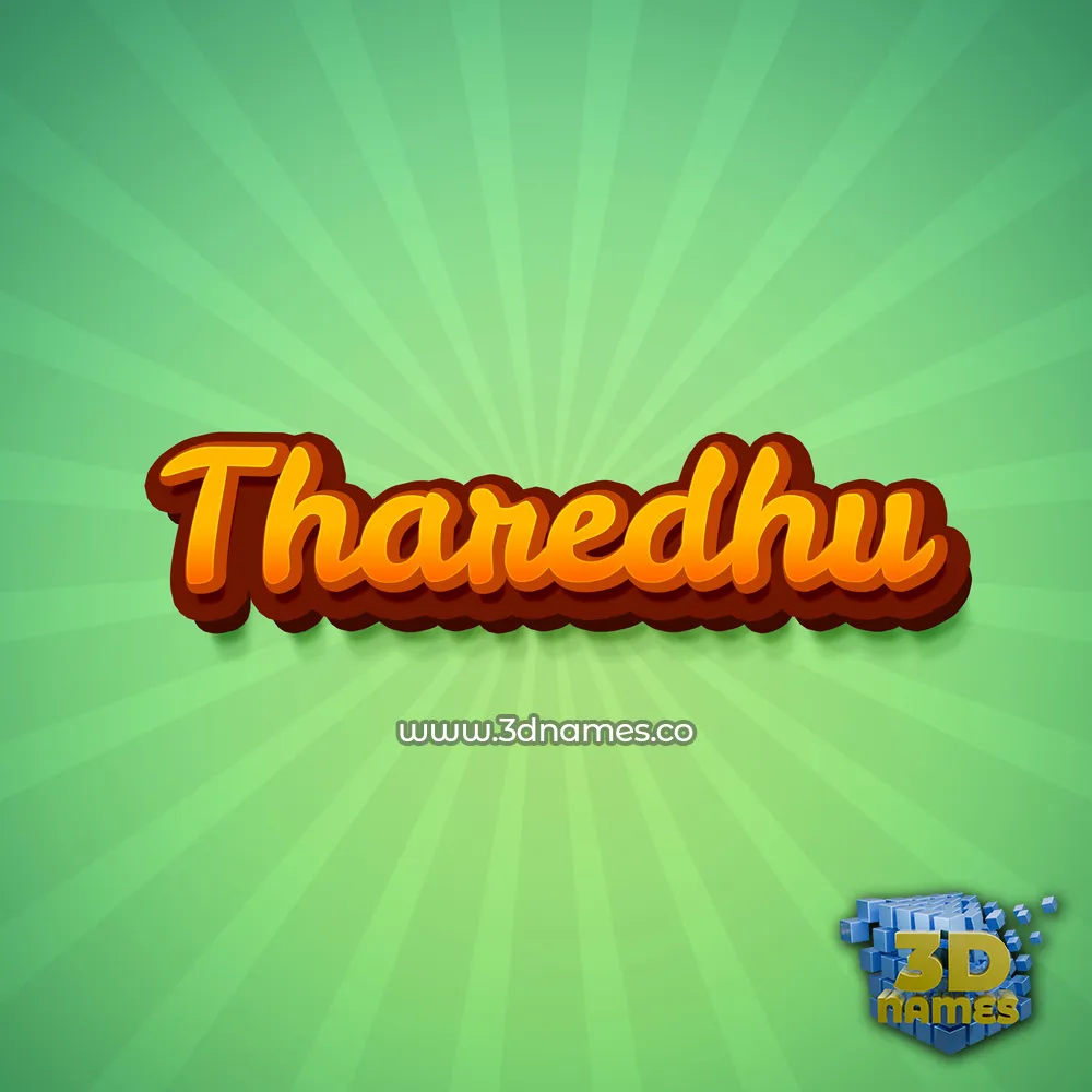 tharedhu in Green Rays style - 3D name wallpaper