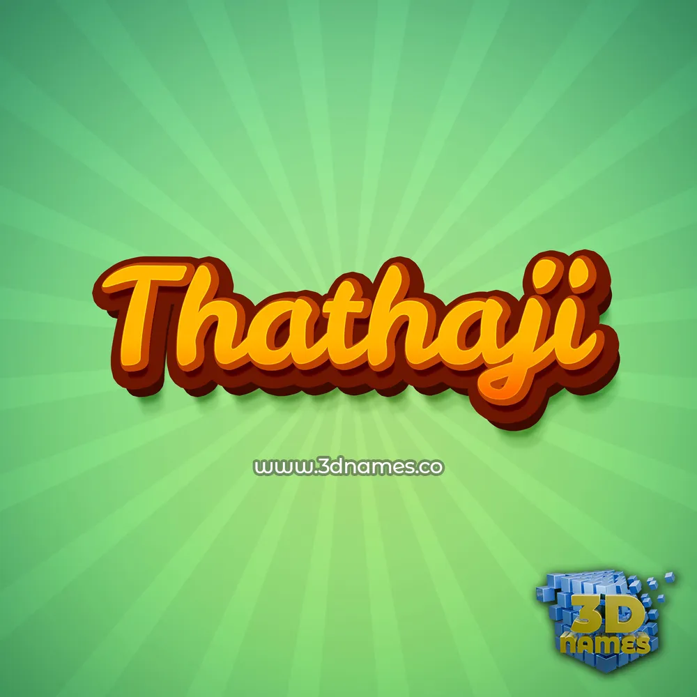 thathaji in Green Rays style - 3D name wallpaper