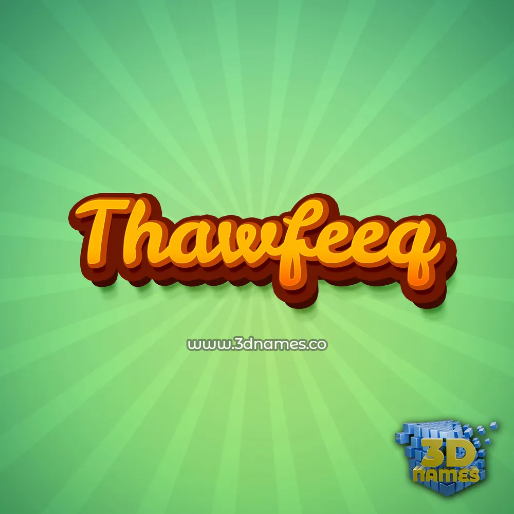 thawfeeq in Green Rays style - 3D name wallpaper