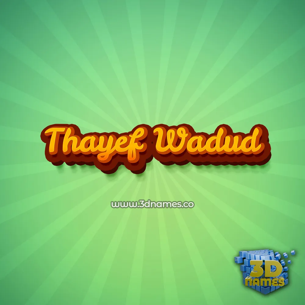 thayef wadud in Green Rays style - 3D name wallpaper