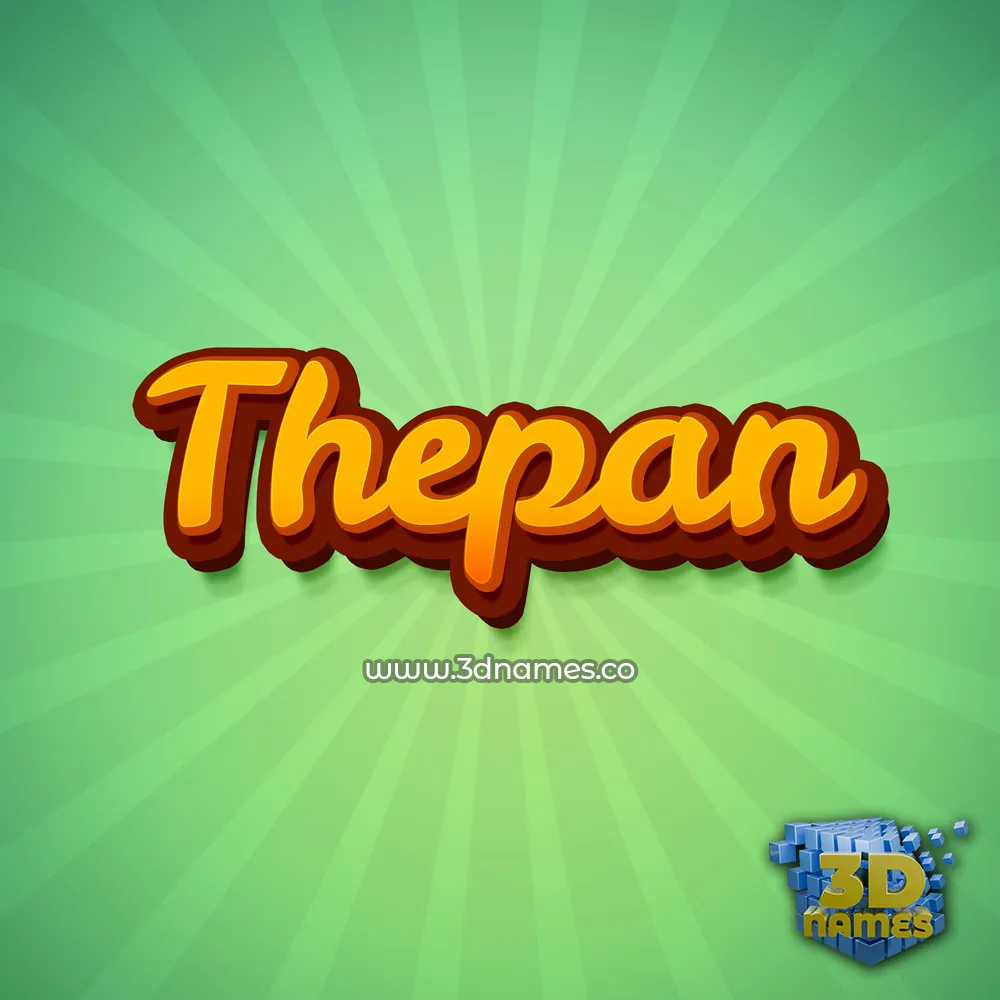 thepan in Green Rays style - 3D name wallpaper