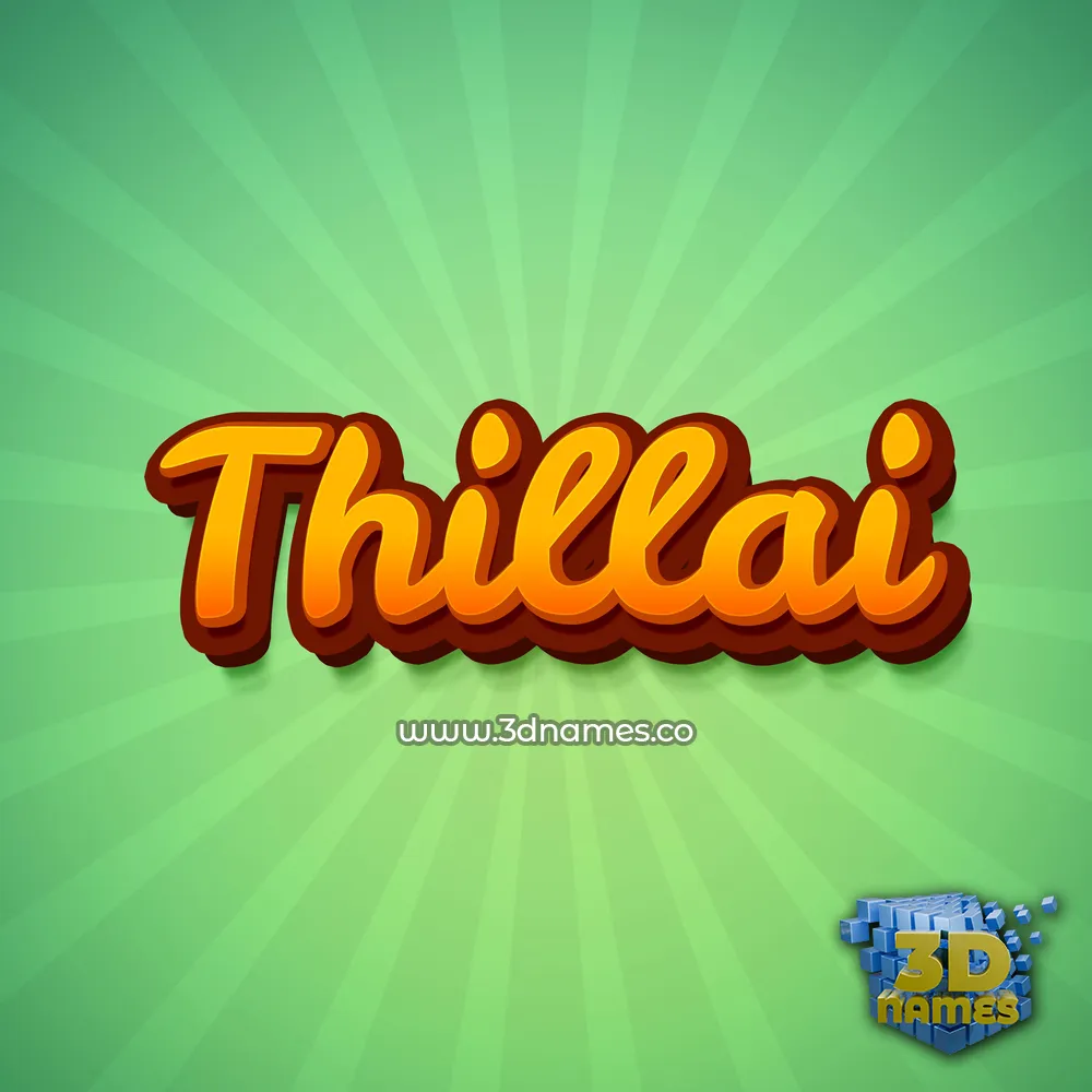 thillai in Green Rays style - 3D name wallpaper
