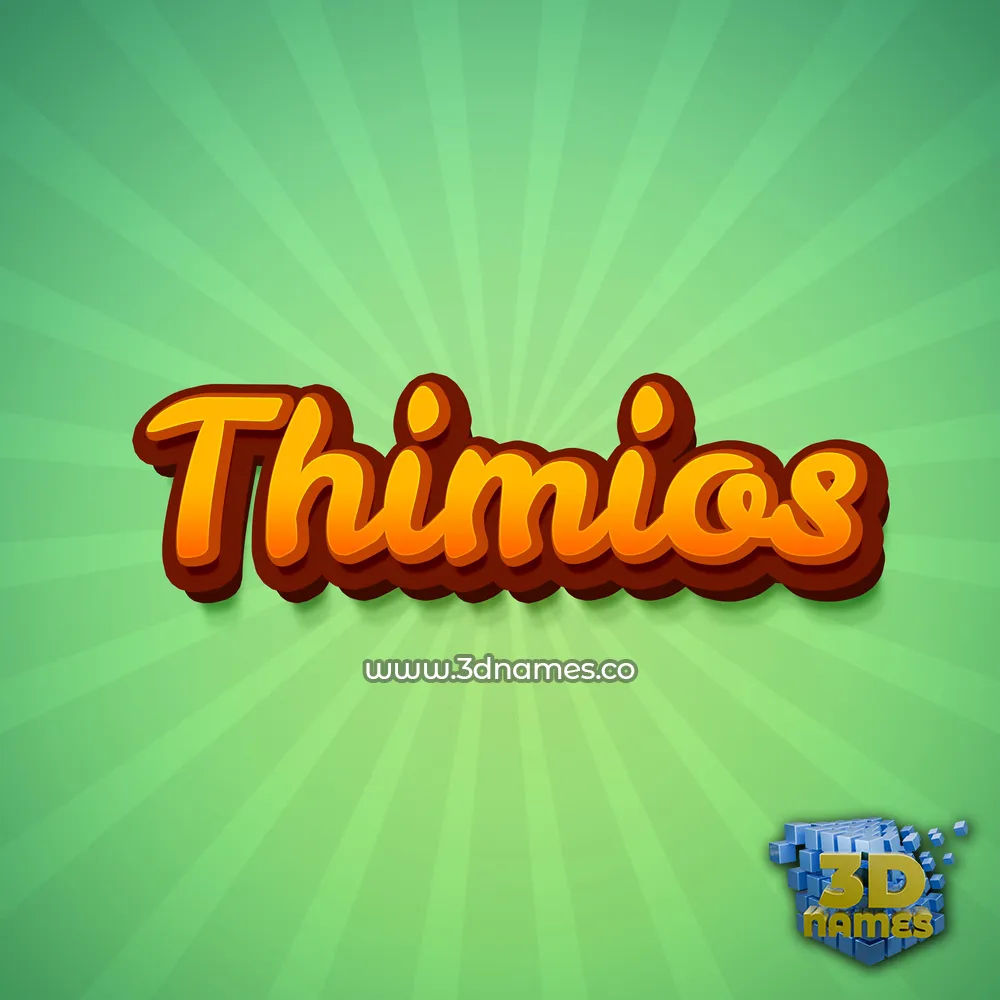 thimios in Green Rays style - 3D name wallpaper