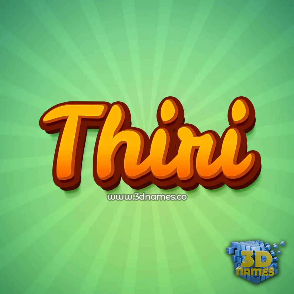 thiri in Green Rays style - 3D name wallpaper