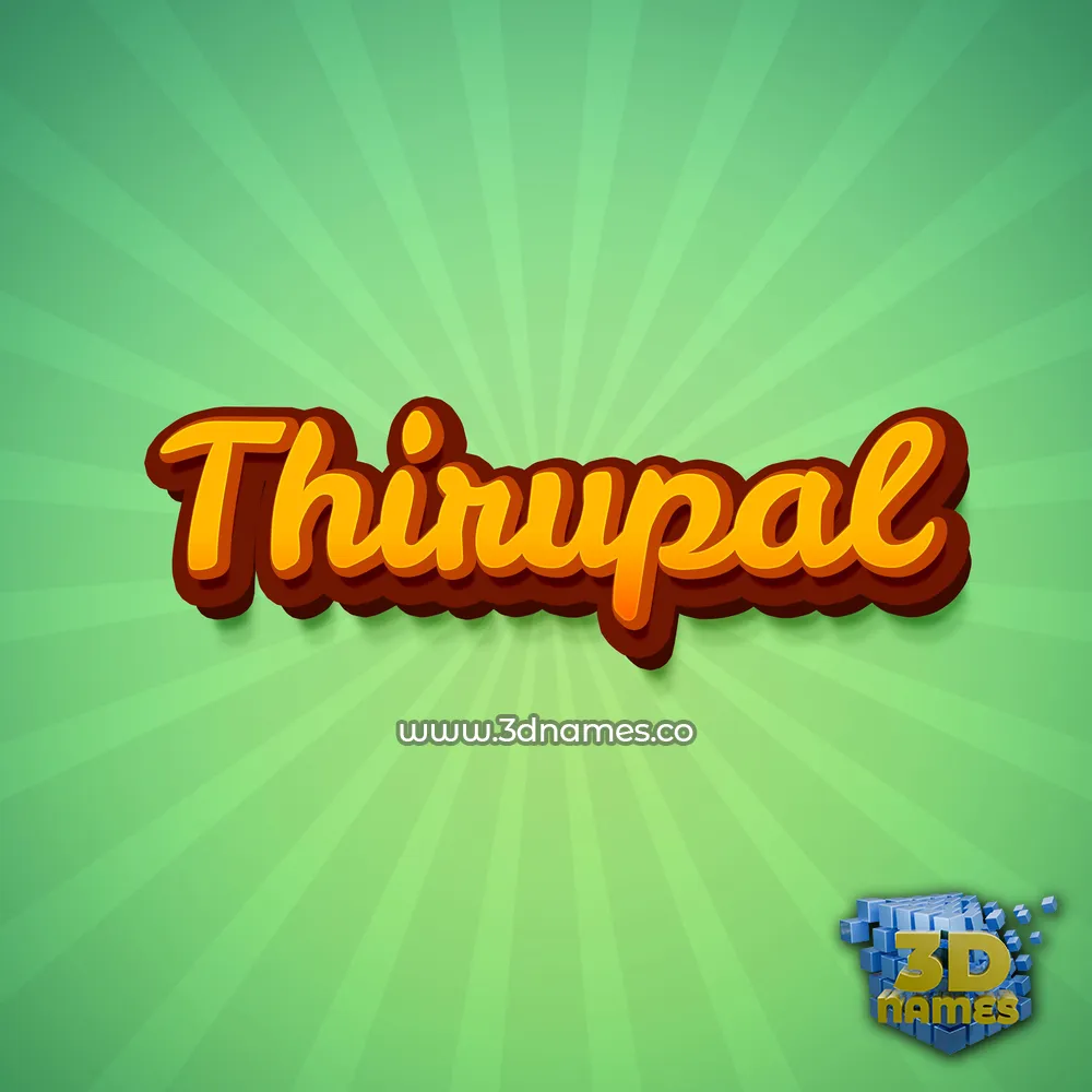 thirupal in Green Rays style - 3D name wallpaper