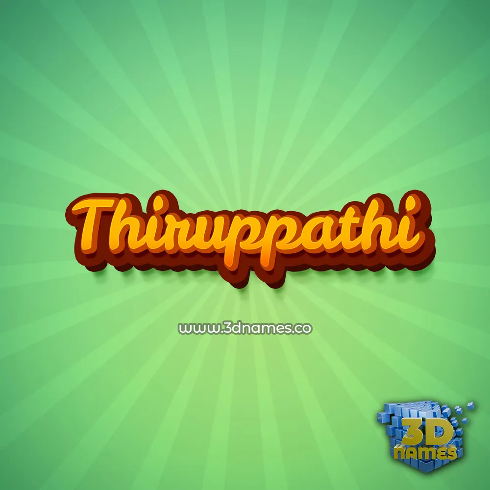 thiruppathi in Green Rays style - 3D name wallpaper