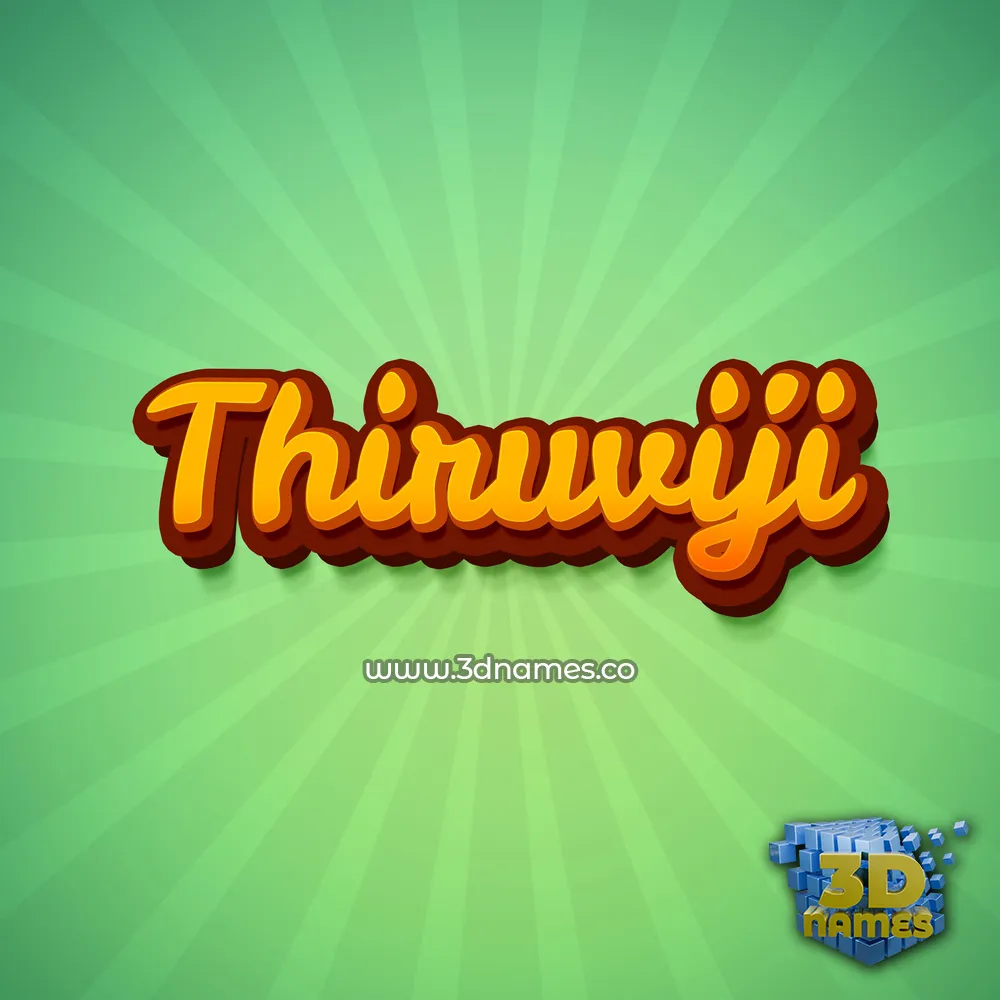 thiruviji in Green Rays style - 3D name wallpaper
