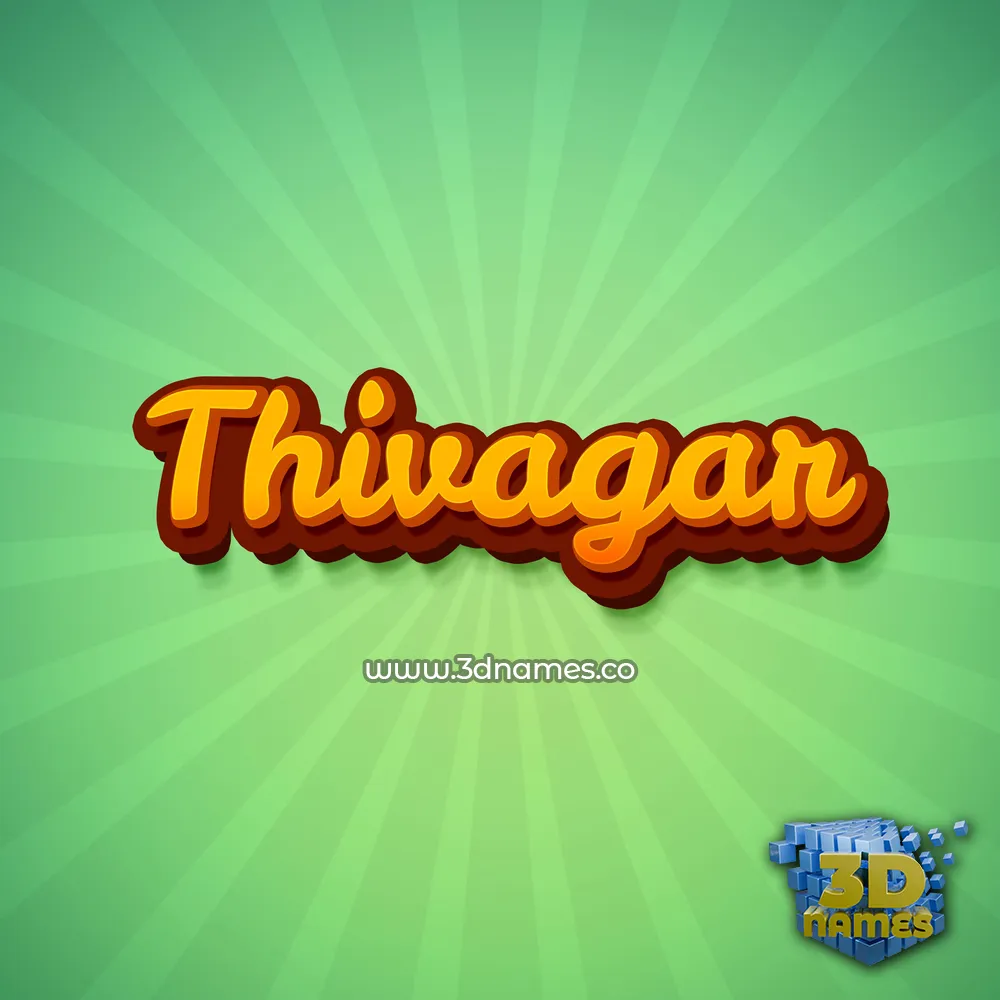 thivagar in Green Rays style - 3D name wallpaper