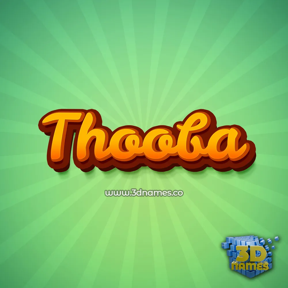 thooba in Green Rays style - 3D name wallpaper